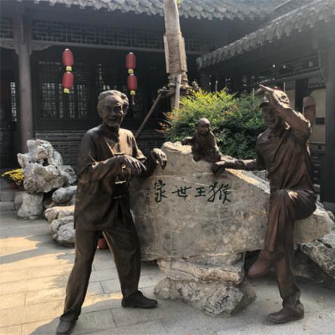 世界稀有雕像排名,世界级雕像