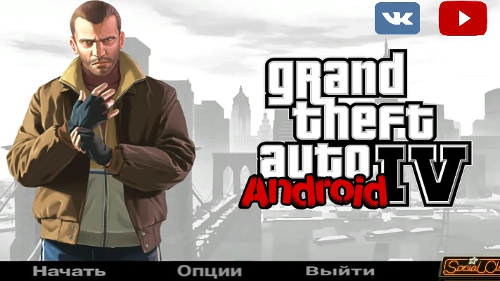 gta4官方下载,可靠设计策略解析|手游版_v6.449