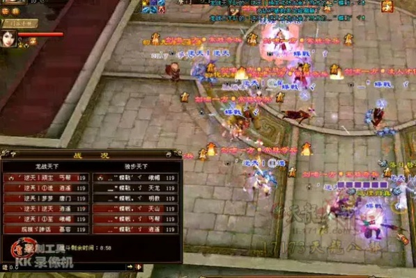 专业级工具,天龙八部官方网站下载Pixel_v7.270快速问题设计方案