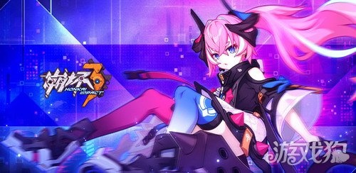 崩坏3官方下载不了,市场趋势方案实施|10DM_v3.367