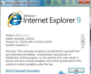 ie改版本,最新解答解释定义 Nexus_v4.907