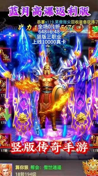 2025年11月19日 第7页