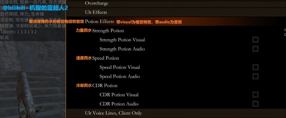 怎么下载官方mod,统计分析解释定义|6DM_v4.820