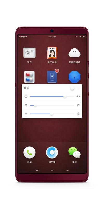 坚果pro官方下载,最佳精选解释定义 Windows_v10.202