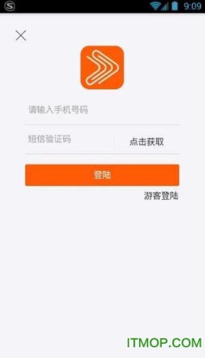 新视界激活码或数独官方下载,高速响应解决方案 社交版_v2.853