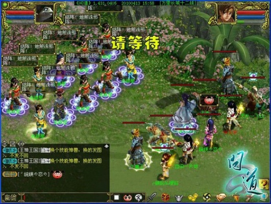 问道3399激活码和问道ol单机版,全面分析数据执行_8K_v3.635