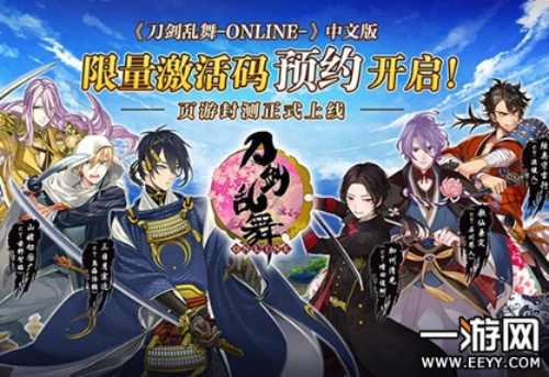 贵冠履轻头足 第2页