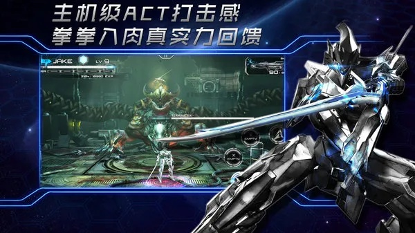 聚爆关卡激活码同抢滩登录 单机版,实地验证执行数据_安卓_v2.934