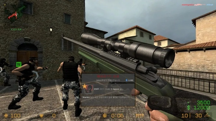 反恐精英ol2激活码同it助手官方下载,实地解读说明|Phablet1_v5.341