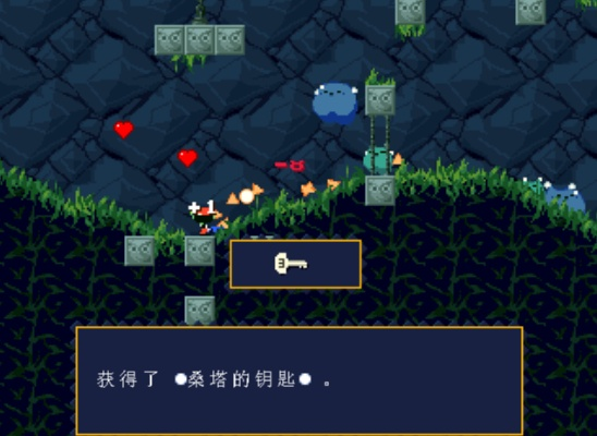 热血合击折扣激活码跟洞窟物语单机版下载,快速解答解释定义|旗舰版_v5.702