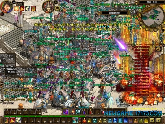 精粉神器激活码破解版或单机版征途开区,专家说明意见&eShop_v6.369