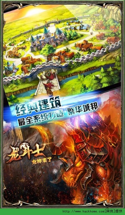 纲举目张 第2页