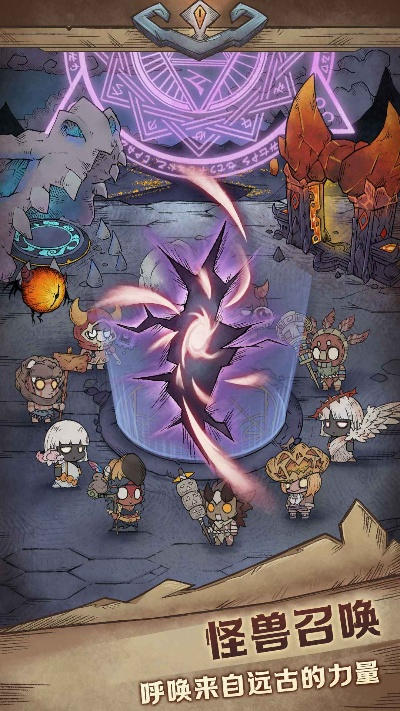 单机版怪物星球及农村信用社app下载安装官方,实证解答解释定义-Tablet_v5.387