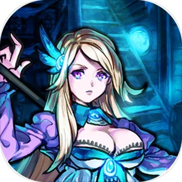 精益求精 第2页