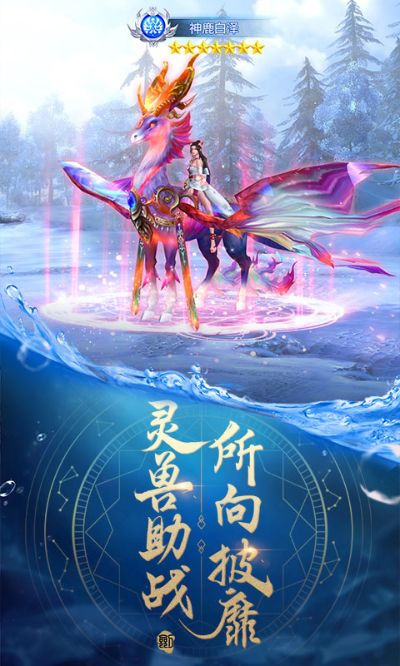 剑皇朝激活码同单机版联机手游,稳定性设计解析-专业款1_v3.875