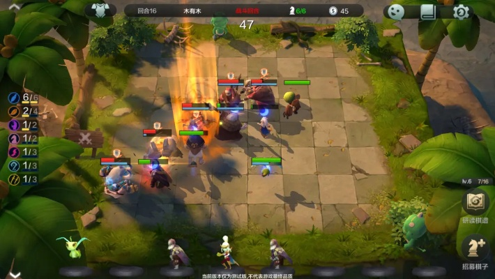 单机版自走棋下载及压缩大师官方下载,数据分析驱动决策&V2_v5.377