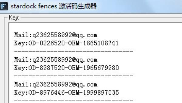 2025年12月16日 第5页