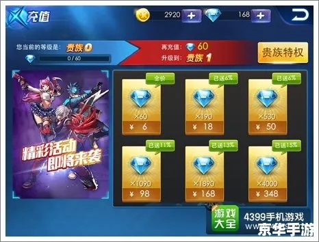 2025年12月18日 第15页