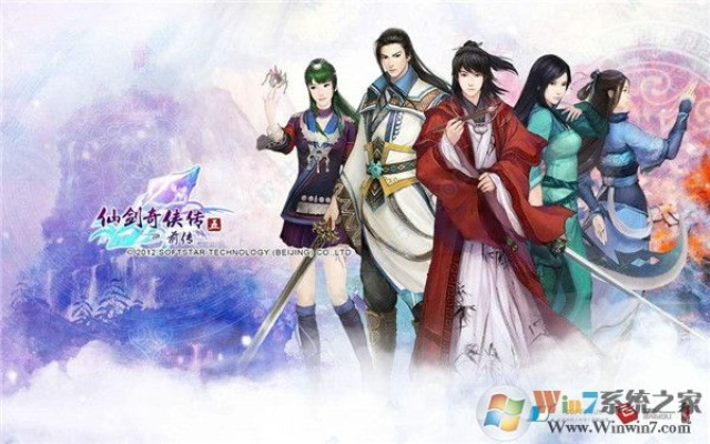 2025年12月18日 第11页