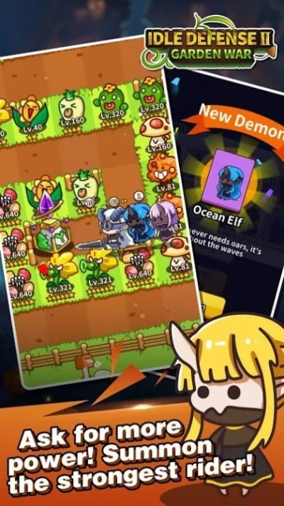 2025年12月19日 第12页