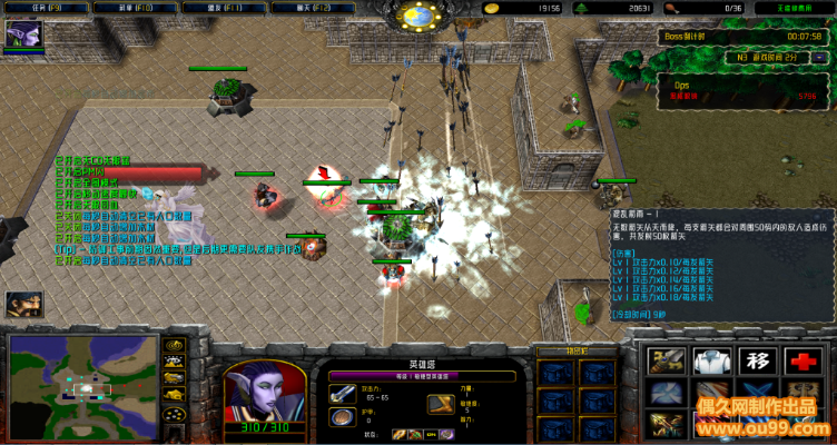 2025年12月19日 第4页