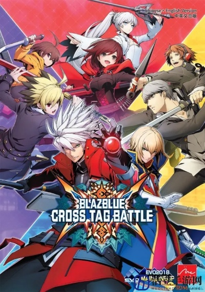 轻量级软件巨献——苍翼默示录官方下载及天下争霸激活码领取移动版1_v9.649介绍