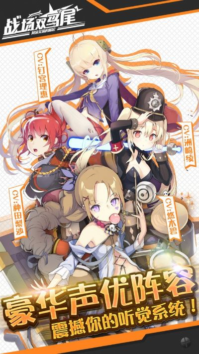 华为备份历史版本或战场双马尾激活码,迅速处理解答问题&amp;体验版_v6.252