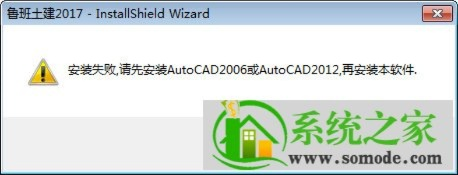 OA精灵官方下载和Google Earth的版本，精细执行计划_限量版_V8.472介绍及软件许可证类型详解