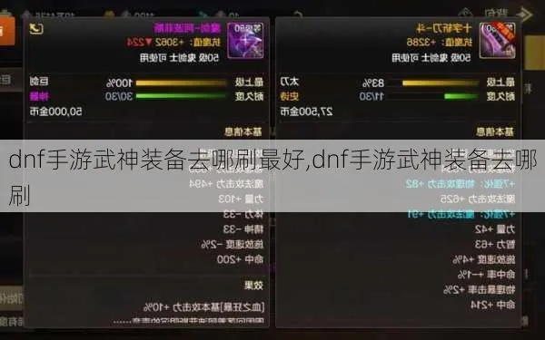 移樽就教 第2页