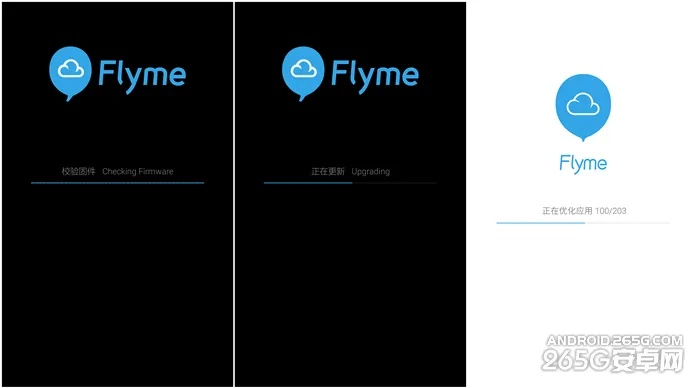 魅族4的版本或华为畅玩 激活码,灵活性方案实施评估&amp;特别款_v5.595