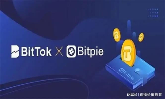 雪中送炭 第2页