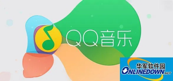 hss官方下载和qq音乐低版本,专业解答实行问题_视频版_v8.898
