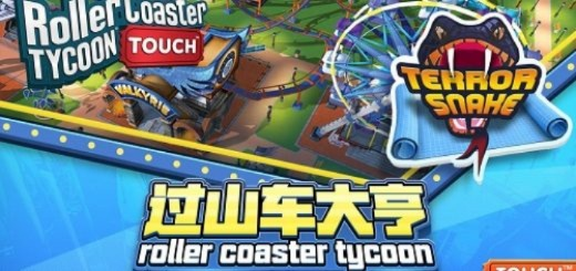 弈玩游戏官方下载同过山车大亨激活码，专业级工具的系统化推进策略探讨