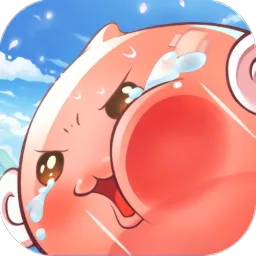 2025年12月 第8页