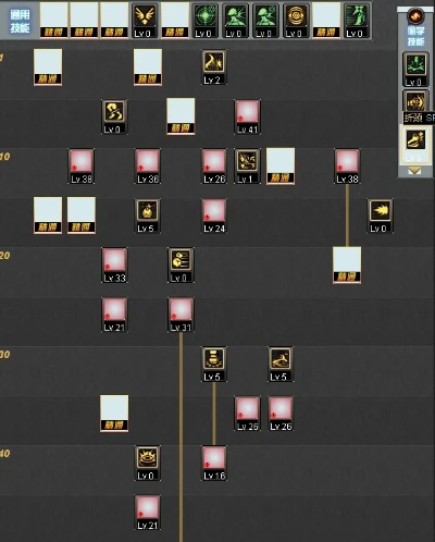 85版本毒王加点同网易游戏激活码,深层策略设计解析_VR版_v4.628