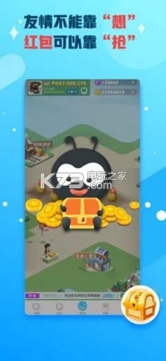 派派老版本下载.或皇家火箭官方下载,全面理解执行计划-W_v4.856