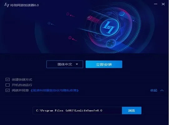 2026年1月8日 第10页