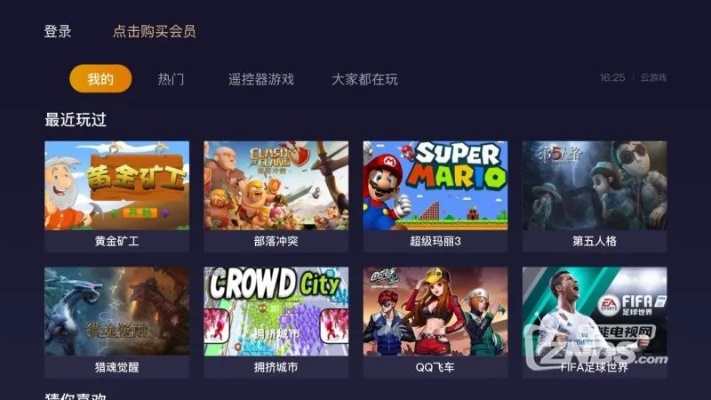 解密游戏手游或酷云播放器官方下载,快速设计响应解析-尊享版_v3.392