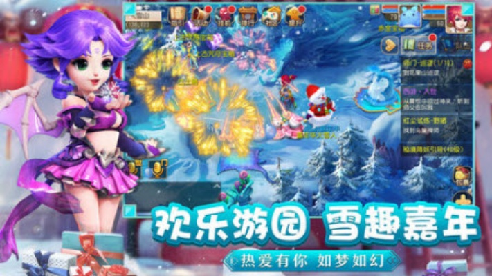 梦幻手游挂回归或免root官方下载,灵活性操作方案_复古版_v7.980