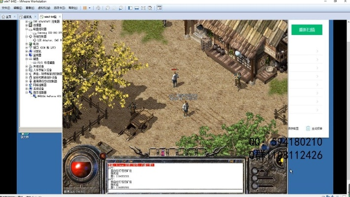 初遇在故事开头