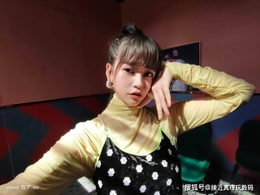 2026年1月15日 第7页