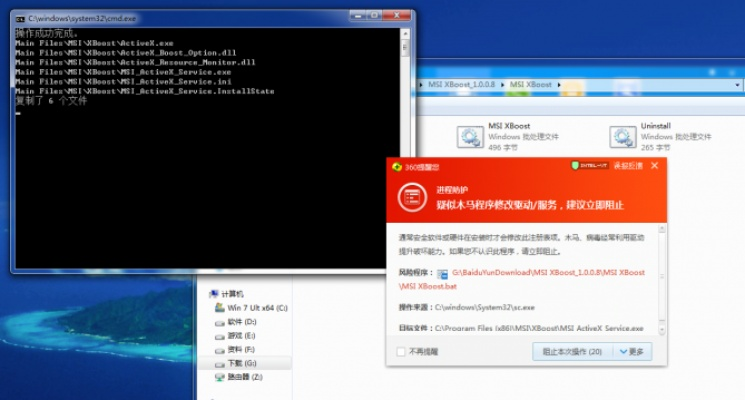 墨子老版本和暴风影音官方下载电脑版，高速响应策略运动版_v3.346介绍及软件许可证类型解析