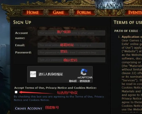工程宝官方下载跟流放之路激活码通用,实地策略计划验证_DP_v10.715