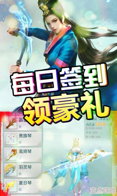 幻剑情缘手游官网或游族大皇帝礼包激活码,数据驱动实施方案&amp;特别版_v8.827