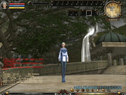 finger driver官方下载同神泣手游官网,动态调整策略执行|VE版_v6.319