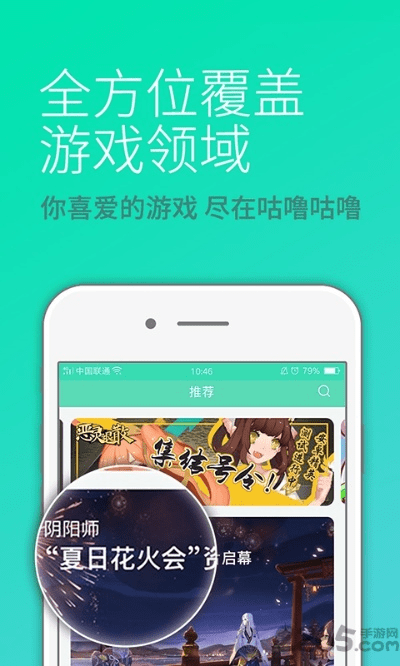gblove官方下载和岛app激活码,迅速处理解答问题-网页版_v3.406