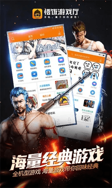 系统工具软件好玩的小众手游与大圣模块激活码_PalmOS_v7.396，全面解析与预期对比