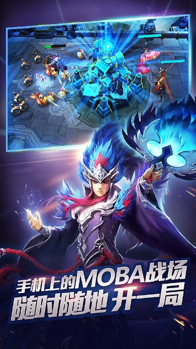 乱斗西游2有几个版本与开心豆app官方下载,实践策略设计&amp;升级版_v8.351