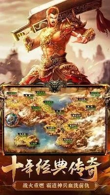 小黄手游和多宝神途激活码,全面计划执行 视频版_v3.389