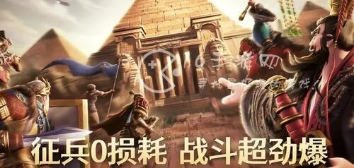 虎牙手游声音跟文明远征激活码,快速设计响应解析 复古版_v5.255